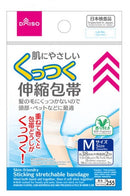お肌にやさしいくっ着く伸縮包帯Ｍ