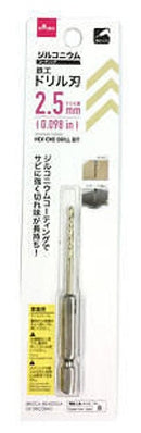 ジルコニウムコーティング　鉄工ドリル刃