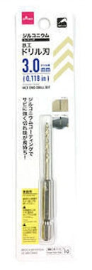 ジルコニウムコーティング　鉄工ドリル刃