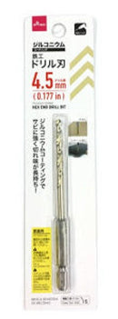 ジルコニウムコーティング　鉄工ドリル刃