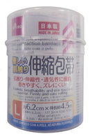 優しい肌触り　伸縮包帯　Ｌ