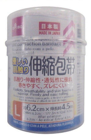 優しい肌触り　伸縮包帯　Ｌ　６．２ｃｍ×４．５ｍ