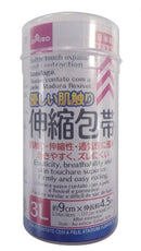 優しい肌触り　伸縮包帯　３Ｌ