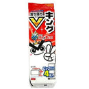 落ち落ちＶキング　メラミンスポンジ　ビッグカット４個入