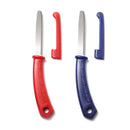 ダンボールカッター【ケース付き】