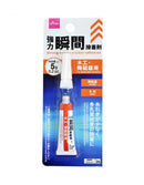 強力瞬間接着剤（木工・陶磁器用）