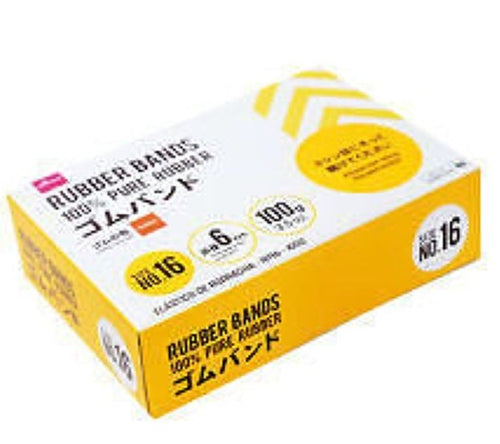 百均のゴム thumbnail.jpg