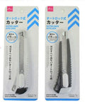 カッター（オートロック式）