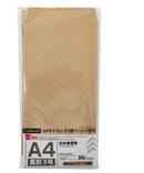 未ざらしクラフト封筒（長形３号、Ａ４横３つ折り対応、３０枚）