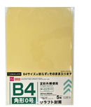 クラフト封筒（角形０号、Ｂ４対応、５枚）