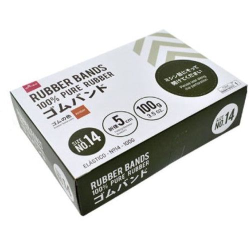 ゴムバンド（No．14） - 100均 通販 ダイソーネットストア【公式】