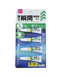 強力瞬間接着剤（ミニ、ゼリータイプ、４個）