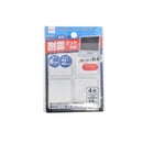 耐震マット（角型、４枚）