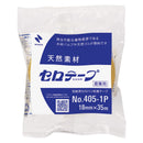 ニチバンセロテープ