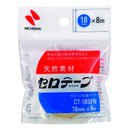 セロテープ　小巻