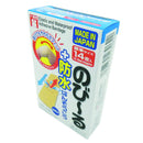 のびーる防水ばんそうこう