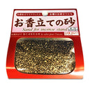 お香立ての砂