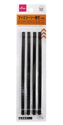 ファミリーソー替刃４本組