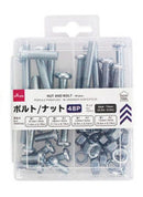 ボルトナット４８ＰＢＯＸタイプ