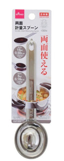 両面計量スプーン