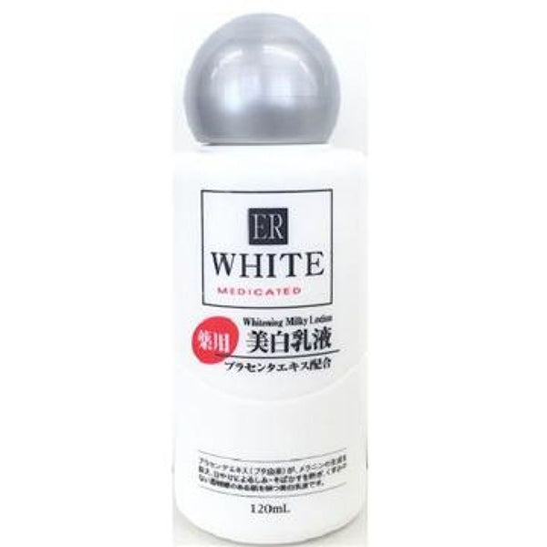 新品 ダイソー 薬用 美白化粧水 美白乳液 各120ml 80本づつ 160本