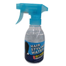 寝ぐせし男性用