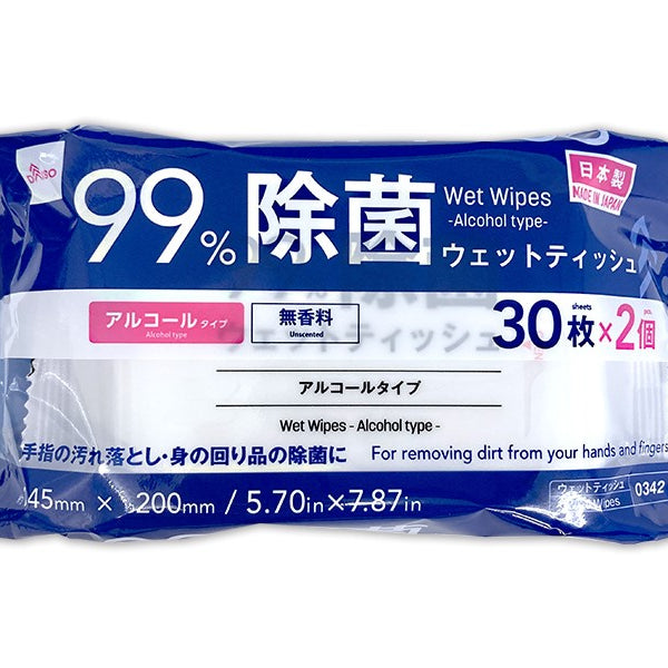 除菌ウェットティッシュ（アルコールタイプ、30枚、2個） - 100均