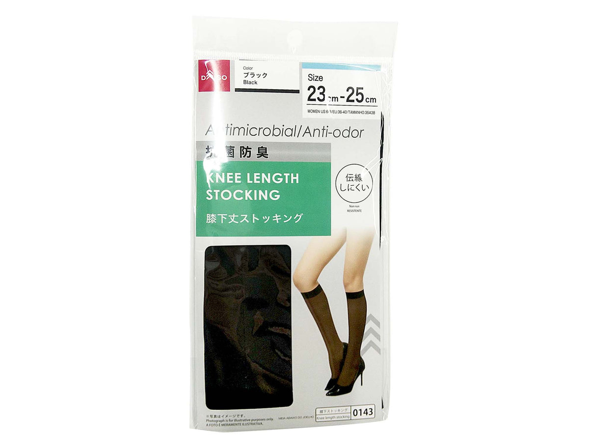 レッグニッパー（膝下用）