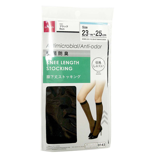 抗菌防臭膝下丈ストッキング（23cm―25cm、ブラック） - 100均 