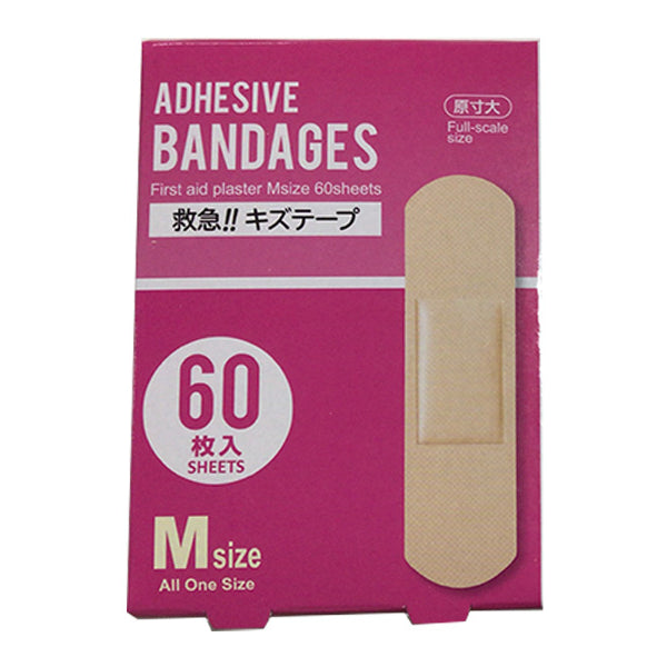 救急！！ キズテープ Mサイズ 60枚入り - 100均 通販 ダイソー