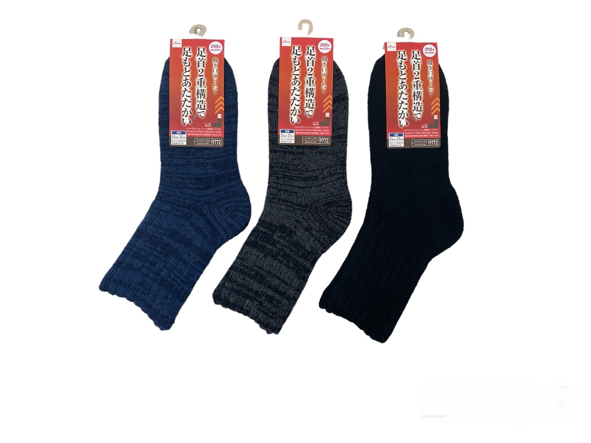 逃げ水あむソックスソックス喜ショップコーデュロイスタジャン 逃げ水あむソックスソックス喜ショップコーデュロイスタジャン