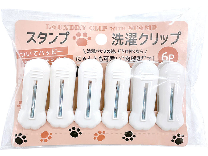 画像はWEBサイトのOGPタグから引用しています