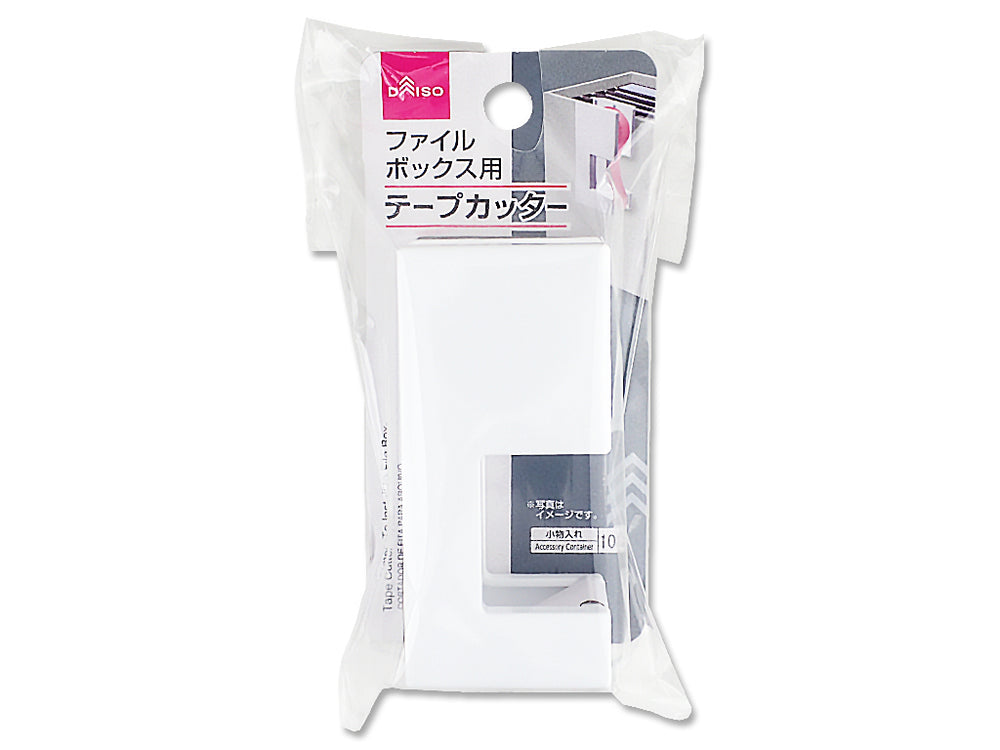 たかたか様　120アクリル水槽用上部フィルター　コーナーカバー コトブキ工芸 送料無料 コトブキ スーパーターボ Z＋1200