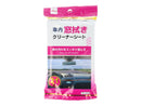 車内窓拭きクリーナーシート　２１枚入