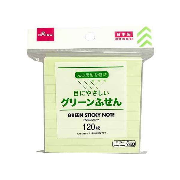ネオングリーン 付箋 スティック付箋（蛍光色、8本x各20枚、A） - 100均 通販 ダイソー