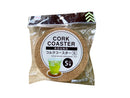 コルクコースター（丸、５枚）