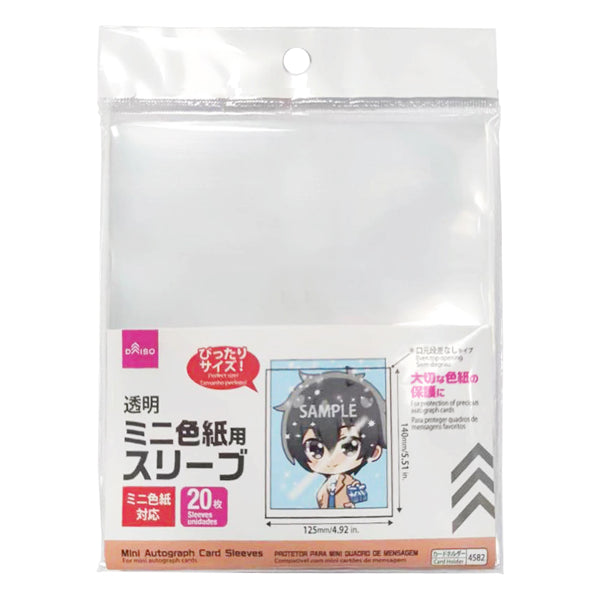 原産国：中国 材質：本体：ポリプロピレン 商品サイズ：12.5cm×14cm