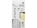 ｉＰｈｏｎｅ１４　Ｐｒｏ用　マットガラス保護フィルム