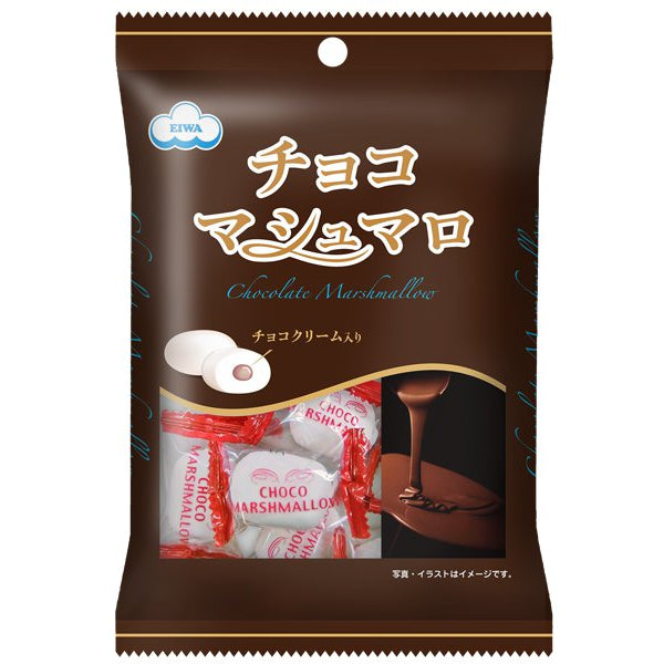 高評価なギフト HARIBO チョコマシュマロ ２セット - 食品