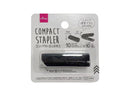 コンパクトホッチキス（１０号針用、ブラック）