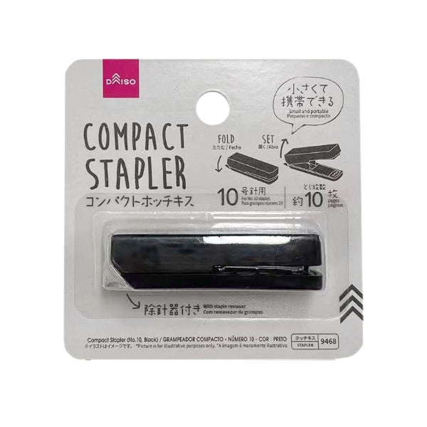 コンパクトホッチキス（10号針用、ブラック） - 100均 通販 ダイソー