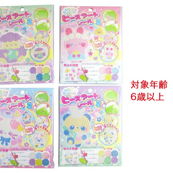 原産国：中国 材質：本体：ポリプロピレン、スチロール樹脂、PET