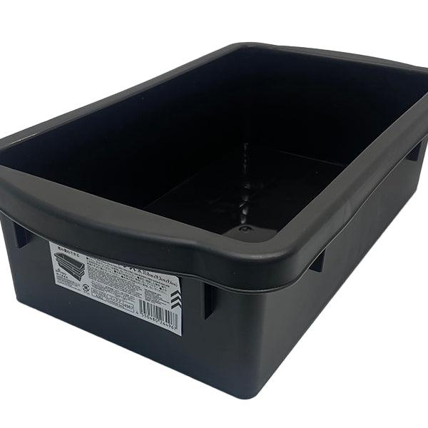 コンテナボックス（黒） - 100均 通販 ダイソーネットストア【公式】