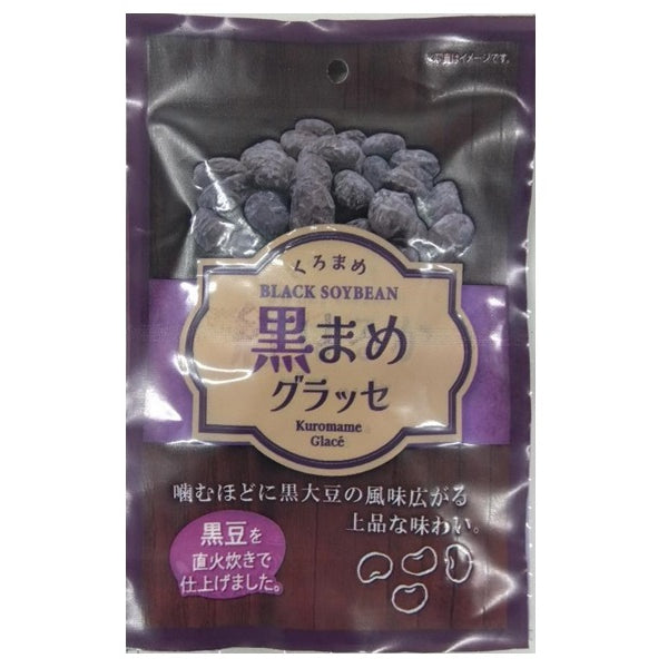 エバートラストジャパン 黒豆グラッセ ３０ｇ - ダイソーネットストア