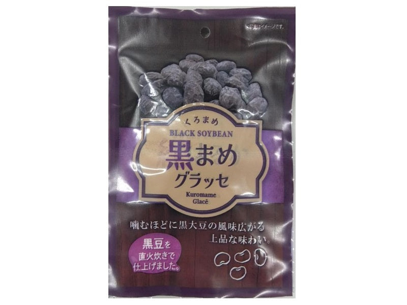 エバートラストジャパン　黒豆グラッセ　３０ｇ