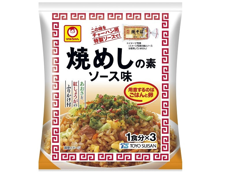 マルちゃん 焼めしの素 ソース味 ３１．２ｇ