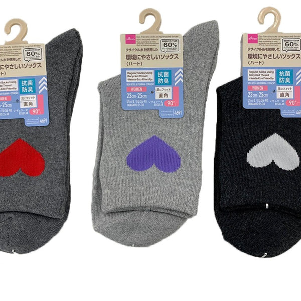 訳あり）抗がん剤治療 冷却ソックス フローズンソックス ハンドメイド