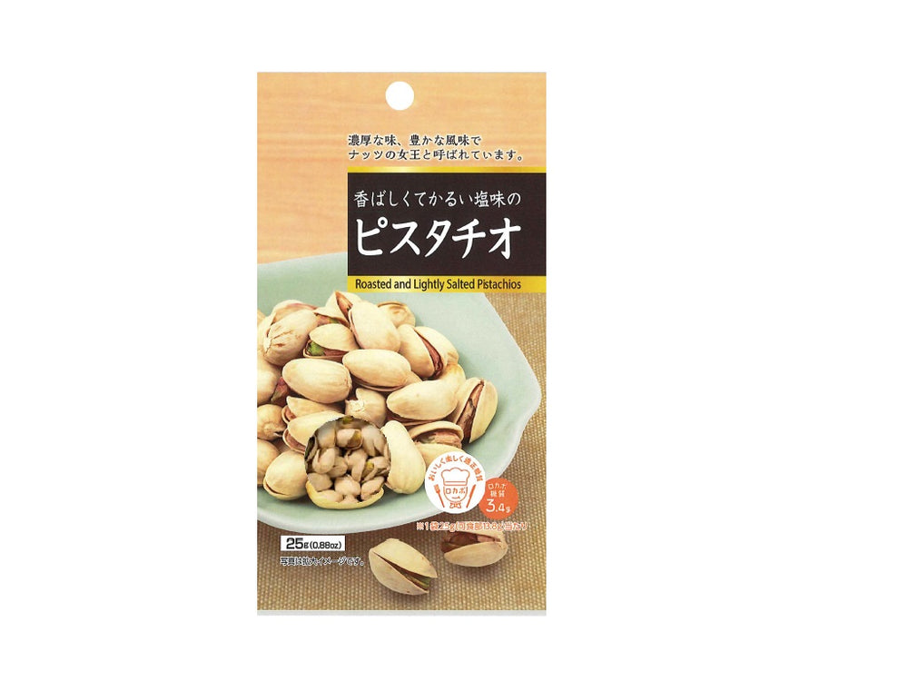 ピスタチオ 25g - 100均 通販 ダイソーネットストア【公式】