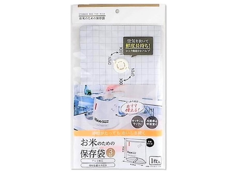 画像はWEBサイトのOGPタグから引用しています