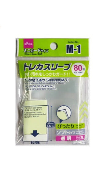 最安値 廃盤 未開封1万枚 トレカスリーブ 硬め ダイソー トレカスリーブ（M－1、80枚） - 100均 通販 ダイソーネットストア